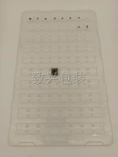 芯片分装吸塑盘
