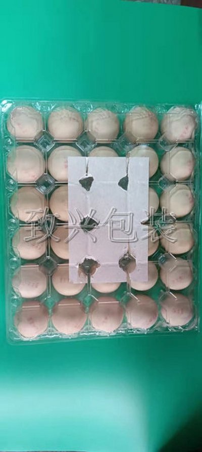 鸡蛋分装吸塑盒